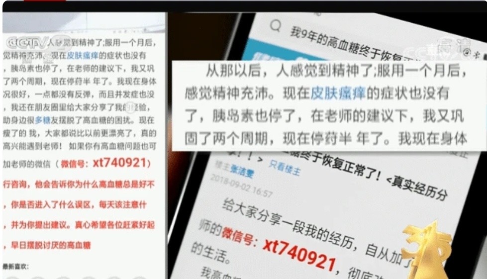 明诺工商代理