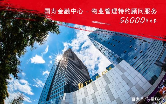 明诺工商代理